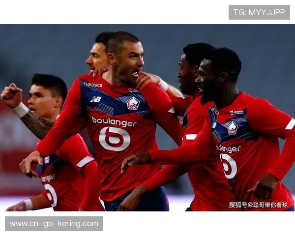 里尔进攻火力全开球队场均进球数高居法甲前列