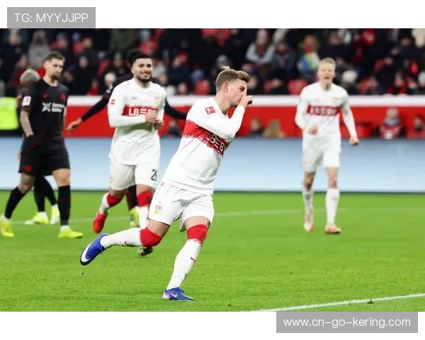 格里马尔多任意球：勒沃库森得分手段